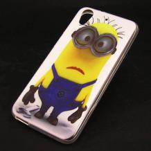 Силиконов калъф / гръб / TPU за Lenovo P70 - Minion / Миньон / Despicable me / Аз проклетникът