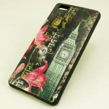 Силиконов калъф / гръб / TPU за Huawei Ascend P8 Lite / Huawei P8 Lite - Big Ben / цветя