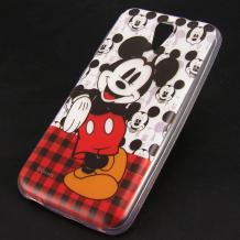 Силиконов калъф / гръб / TPU за HTC Desire 620 - Mickey Mouse / цветен