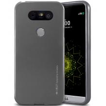 Луксозен силиконов калъф / гръб / TPU MERCURY i-Jelly Case Metallic Finish за LG G5 - тъмно сив