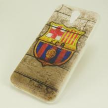 Силиконов калъф / гръб / TPU за Huawei Ascend G8 / Huawei G8 - FC Barcelona / Retro Style