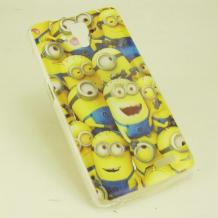 Силиконов калъф / гръб / TPU за Lenovo A536 - Minions / Миньони / Аз проклетникът / Despicable me