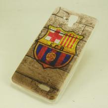 Силиконов калъф / гръб / TPU за Lenovo A536 - FC Barcelona / Retro Style