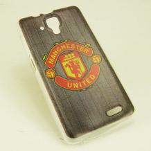 Силиконов калъф / гръб / TPU за Lenovo A536 - Manchester United / сив