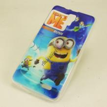 Силиконов калъф / гръб / TPU за Lenovo A2010 - син / Minions / Миньони / Despicable me / Аз проклетникът