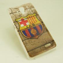 Силиконов калъф / гръб / TPU за Lenovo A536 - FC Barcelona / Retro Style