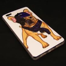 Силиконов калъф / гръб / TPU за Huawei Ascend P8 Lite / Huawei P8 Lite - Fashion Dog