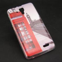 Силиконов калъф / гръб / TPU за Lenovo A536 - Telephone in London / сив