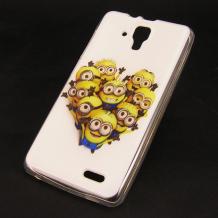 Силиконов калъф / гръб / TPU за Lenovo A536 - бял / Миньони / Minions