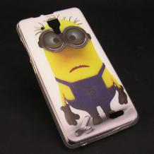 Силиконов калъф / гръб / TPU за Lenovo A536 - Minion / Миньон / Despicable me / Аз проклетникът