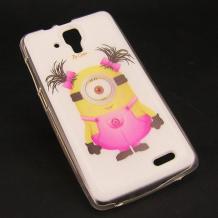 Силиконов калъф / гръб / TPU за Lenovo A536 - Girl Minion / момиче миньон