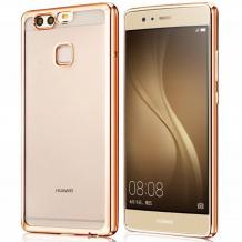 Луксозен силиконов калъф / гръб / TPU за Huawei P9 - прозрачен / златист кант