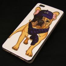 Силиконов калъф / гръб / TPU за Huawei Ascend P8 Lite / Huawei P8 Lite - Fashion Dog
