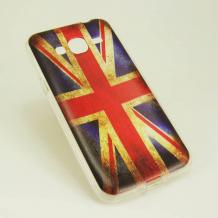 Силиконов калъф / гръб / TPU за Samsung Galaxy J3 - Retro British Flag