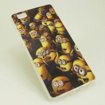 Силиконов калъф / гръб / TPU за Huawei Ascend P8 Lite / Huawei P8 Lite - Minions / Миньони / Аз проклетникът