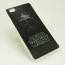 Силиконов калъф / гръб / TPU за Huawei Ascend P8 Lite / Huawei P8 Lite - черен / Star Wars