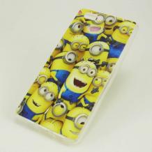 Силиконов калъф / гръб / TPU за Huawei Ascend P8 Lite / Huawei P8 Lite - Minions / Миньони / Аз проклетникът / Despicable me