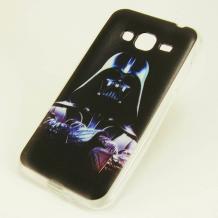 Силиконов калъф / гръб / TPU за Samsung Galaxy J3 - черен / Darth Vader