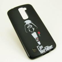 Силиконов калъф / гръб / TPU за LG K10 - черен / I'am your father