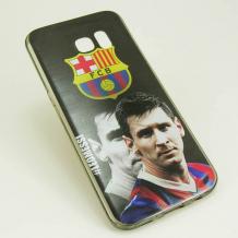 Ултра тънък силиконов калъф / гръб / TPU Ultra Thin за Samsung Galaxy S7 Edge G935 - Lionel Messi / черен