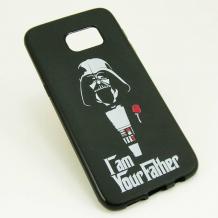 Силиконов калъф / гръб / TPU за HTC One M10 / HTC 10 - черен / I'am your father