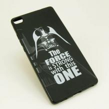 Силиконов калъф / гръб / TPU за Huawei Ascend P8 / Huawei P8 - черен / Star Wars