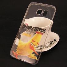 Ултра тънък силиконов калъф / гръб / TPU Ultra Thin за Samsung Galaxy S6 Edge G925 - прозрачен / Angry Birds / Chuck