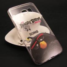 Ултра тънък силиконов калъф / гръб / TPU Ultra Thin за Samsung Galaxy S6 Edge G925 - прозрачен / Angry Birds / Bomb