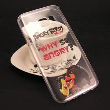 Ултра тънък силиконов калъф / гръб / TPU Ultra Thin за Samsung Galaxy S6 Edge G925 - прозрачен / Angry Birds / Why so angry