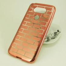 Силиконов калъф / гръб / TPU за LG G5 - Rose Gold / правоъгълници