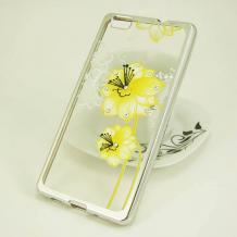 Луксозен силиконов калъф / гръб / TPU с камъни за Huawei Ascend P8 Lite / Huawei P8 Lite - прозрачен / жълти цветя със сребрист кант