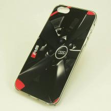 Твърд гръб за Apple iPhone 5 / iPhone 5S / iPhone SE - Audi RS