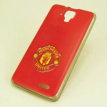 Ултра тънък силиконов калъф / гръб / Ultra Thin TPU за Lenovo A536 - червен / Manchester United