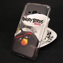 Твърд гръб за Samsung Galaxy J1 J100 - прозрачен / Angry Birds / Bomb