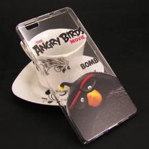 Твърд гръб за Huawei Ascend P8 Lite / Huawei P8 Lite - прозрачен / Angry Birds / Bomb