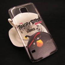 Твърд гръб за Samsung G900 Galaxy S5 / Galaxy S5 Neo G903 - прозрачен / Angry Birds / Bomb