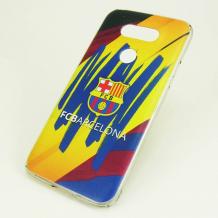 Твърд гръб за LG G5 - FC Barcelona / многоцветен