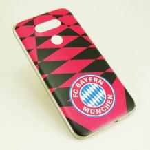 Твърд гръб за LG G5 - FC Bayern Munchen