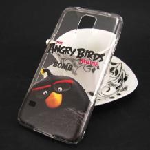 Твърд гръб за Samsung G900 Galaxy S5 / Galaxy S5 Neo G903 - прозрачен / Angry Birds / Bomb