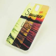 Силиконов калъф / гръб / TPU за Samsung Galaxy J5 2017 J530 - Summer Love