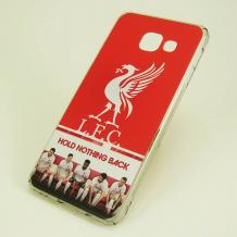 Твърд гръб за Samsung Galaxy A3 2016 A310 - FC Liverpool / Hold Nothing Back