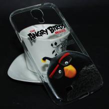 Твърд гръб за Samsung Galaxy S4 I9500 / Samsung S4 I9505 / Samsung S4 i9515 - прозрачен / Angry Birds / Bomb