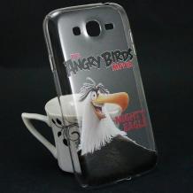 Твърд гръб за Samsung Galaxy Grand Prime G530 - прозрачен / Angry Birds / Mighty Eagle