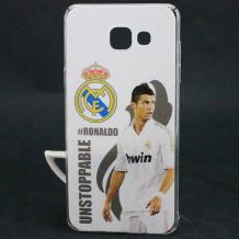 Твърд гръб за Samsung Galaxy A5 2016 A510 - Cristiano Ronaldo / Unstoppable