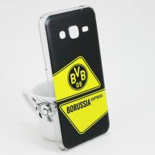 Твърд гръб за Samsung Galaxy J3 - Borussia Dortmund