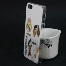 Твърд гръб за Apple iPhone 5 / iPhone 5S / iPhone SE - Ronaldo