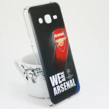 Твърд гръб за Samsung Galaxy J3 - We Are Arsenal