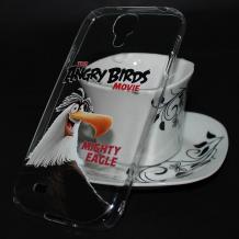 Твърд гръб за Samsung Galaxy S4 I9500 / Samsung S4 I9505 / Samsung S4 i9515 - прозрачен / Angry Birds / Mighty Eagle