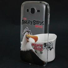 Твърд гръб за Samsung Galaxy Grand Prime G530 - прозрачен / Angry Birds / Mighty Eagle