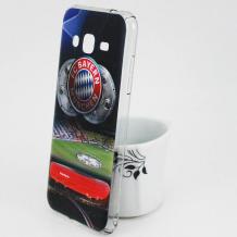 Твърд гръб за Samsung Galaxy J3 - Bayern Munchen Stadium